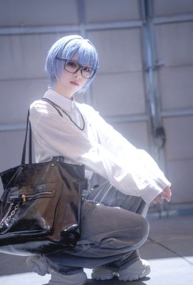 Watanabe-Senfsamen – Rei Ayanami