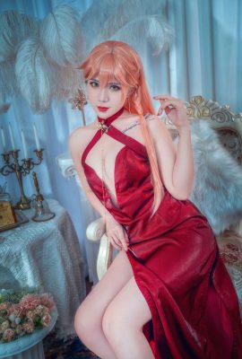 Yang Daren – OTS-14 Kleid