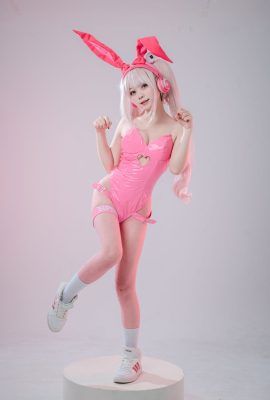 Blumenglocke – Alice Bunny