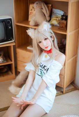 Yiyi – Cat Girl Sojabohnenpulver