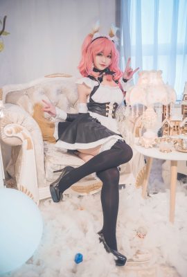 Ist Gui Zhu Yao hier mit – Tamamo Mae Maid?