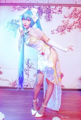 Ely – Hatsune Miku Canary Cheongsam Miku Cheongsam