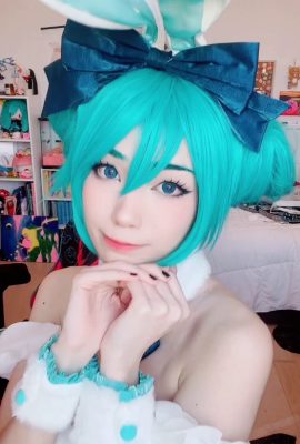 Emiru – Miku