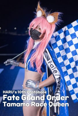 (Haru) FGO Tamamo Race Queen