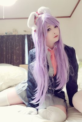 Mikan – Reisen