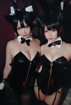 Mädchen – Bunny Atago & Takao