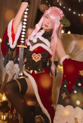 Rithe – Narmaya-Weihnachten