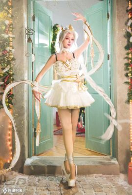 Arena of Valor Cosplay Yana Weihnachtsballerina