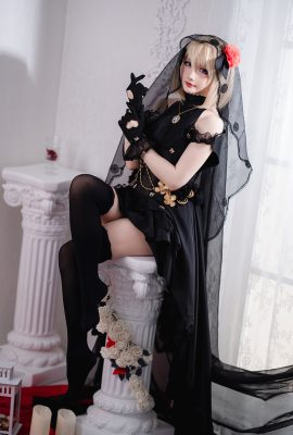 Coser@星之chichiHoshilily – Scathach-Fächer und Z23-Hochzeitskleid