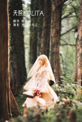 Cherry Neko – Amaterasu Lolita (Vol.136)