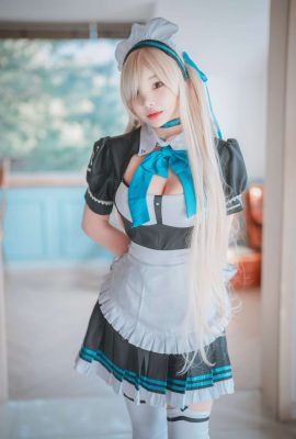 DJAWA Foto – Zzyuri – Asuna’s Maid Manor