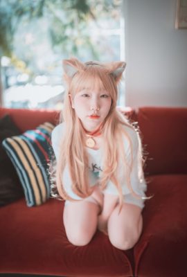 DJAWA Foto – Yeri – Meine Katze ist ein Kawaii-Mädchen