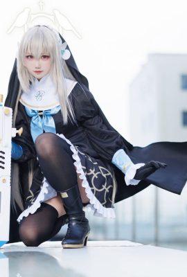 Lunananya – Azure-Datei Songzumi Yingzi-Szenenfotos