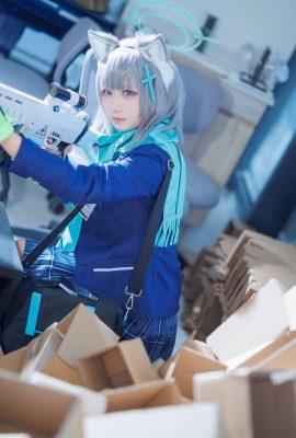 lunananya – Blue File Sand Wolf Baizi Szenenfotos