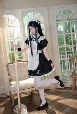lunananya – Azure Files Tendo Alice Maid