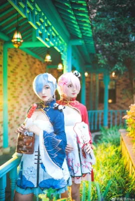 Betreff: Leben in einer völlig anderen Welt, Cheongsam Rem: @爱吃鱼的二物小猫, Ram: @青草mua (9 Fotos)