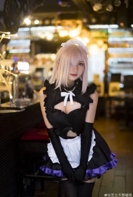 FATE Matthew Kyrielight Maid@Cheese will nicht gegessen werden (9 Fotos)