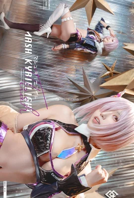 FGO Matthew Kylielight Racing Suit@chetcecelia (9 Fotos)