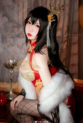 Azur Lane Big Phoenix Wren Cheongsam @Taozhijiujiu (9 Fotos)