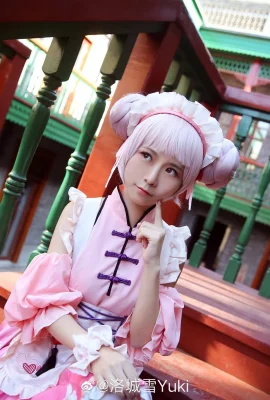 Herrlichkeit des Königs Xiao Qiao, Fan von Dienstmädchen-Outfits im chinesischen Stil @Luo Chengxue Yuki (9 Fotos)