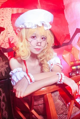 Shimada Bear-Oriental PROJECT COS Flandre Miss Eyeglasses Village