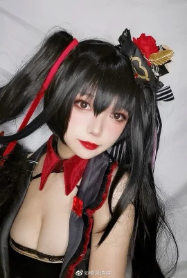 Azur Lane Dafeng@ Sakurazawa Shishi (9 Fotos)