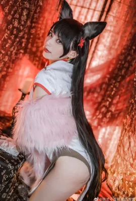 Azur Lane Atago Fan Neujahrs-Cheongsam @I am not A Cheng’s Weibo (9 Fotos)