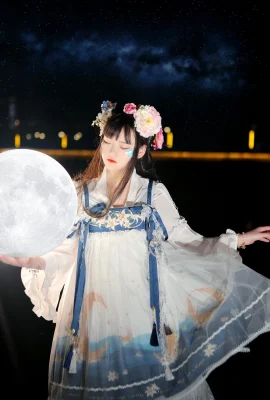 Xia Ning Ning-LOLITA aufgehender Mond im Meer