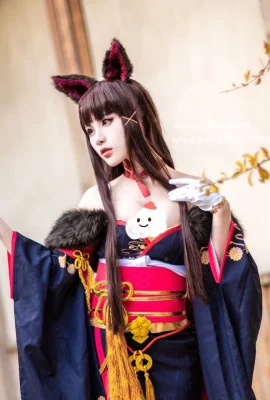 Azur Lane Akagi Phoenix New Year Kimono ver. @Hollyhock Meow Meow Meow (10 Fotos)