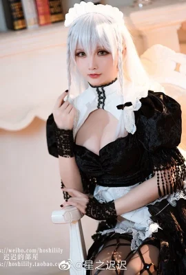 Azur Lane Hermine@Star of Chichi (8 Fotos)