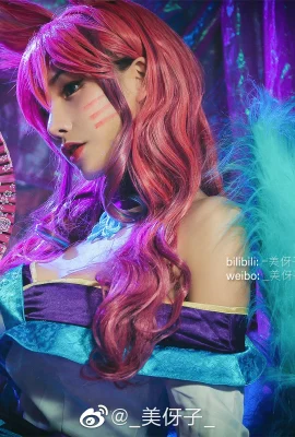 League of Legends Ahri Soul Lotus Skin @_美奼子_ (9 Fotos)