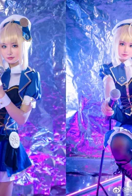 „Fate“ Artoria singt Kostüm-Fanfic[CN: Bubble_coffeinsüchtiger Patient](9 Fotos)