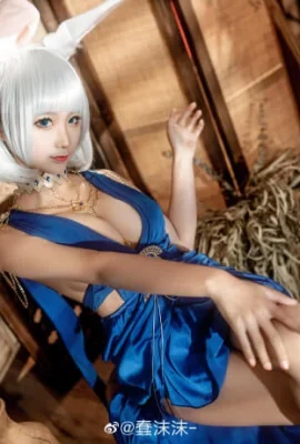 „Azur Lane“ Kaga-Kleid, sexy, große Brüste, weil wunderschöne Bilder[CN: Stupid Momo](9 Fotos)