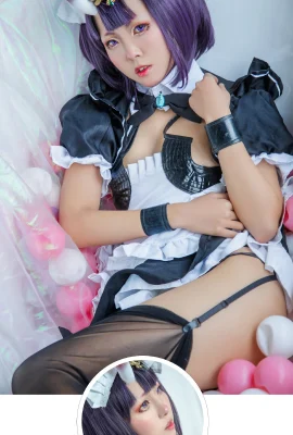 FGO Shuten Doji@Mei She Duan Duan (9 Fotos)