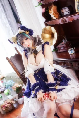 Azur Lane Cheshire@schnellgefrorener Katzenball (10 Fotos)