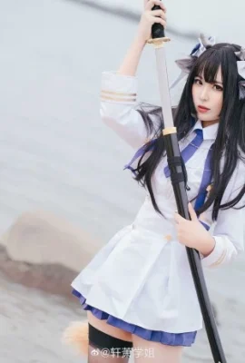 Azur Lane? Wild@Xuanxiao Xuejie (10 Fotos)