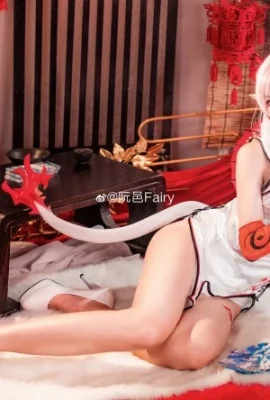 Das Archenjahr von morgen @阮邑Fairy (9 Fotos)