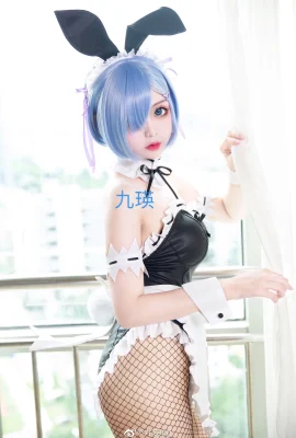 Betreff: Leben in einer anderen Welt als Zero Rem Bunny @九瑛ing (8 Fotos)