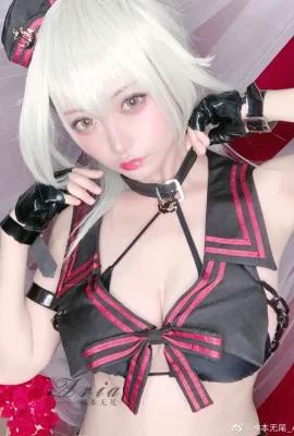 FGO Black Joan @神本无尾_Aria (9 Fotos)