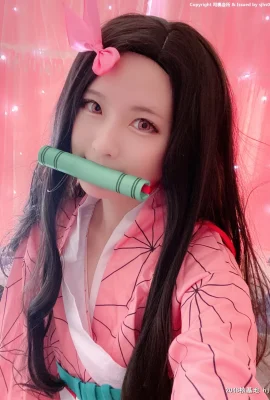 Misa Demon Slayer: Kimetsu no Yaiba Kamado Nezuko (10 Fotos)