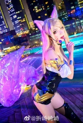 League of Legends Ahri @気淑巼 (9 Fotos)