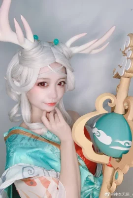 König der Herrlichkeit Yao·Treffen Sie den göttlichen Hirsch @神本无尾_Aria (9 Fotos)