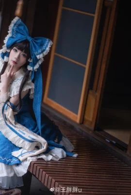 Orientalisches Projekt Hakureimu Qinglingmen@王fatpangu (9 Fotos)