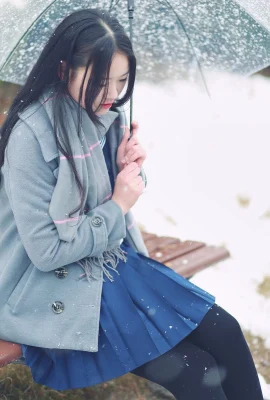 Xia Ningning- Schönes Mädchen -Uniform