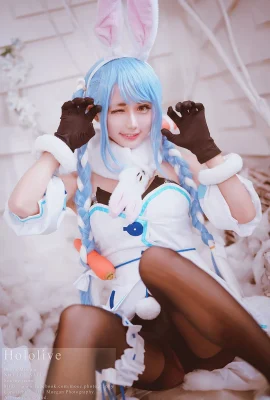 (Rinka Rinka) Pekora Tsuta (Ho Schönes Mädchen ve)