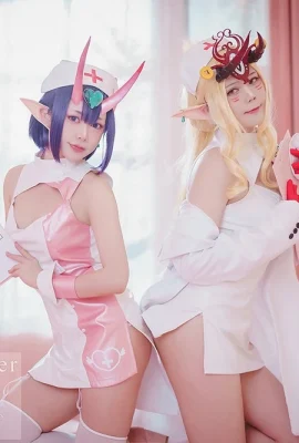 (Shuo’shuo, Sakuramomo) Krankenschwester ver. (Fate Grand Order)