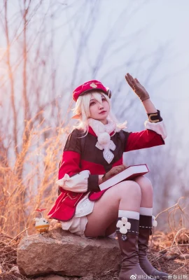 Genshin Kori @Ichiban_Ichiban Kasuga Momo (9 Fotos)