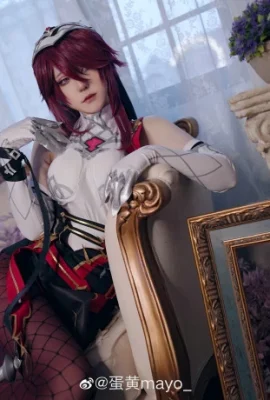 Ursprünglicher Gott Rosalía@Eggyolkmayo_ (8 Fotos)