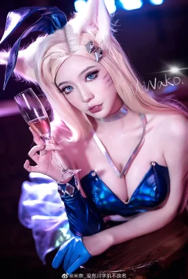 League of Legends Ahri K/DA Girlgroup @米娜_Keine Namensänderung ohne Sichuan-Muskeln (8 Fotos)