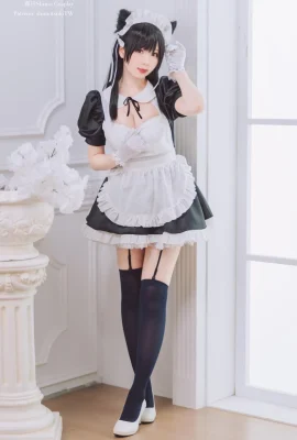 Shimozuki Shimo Atago Maid